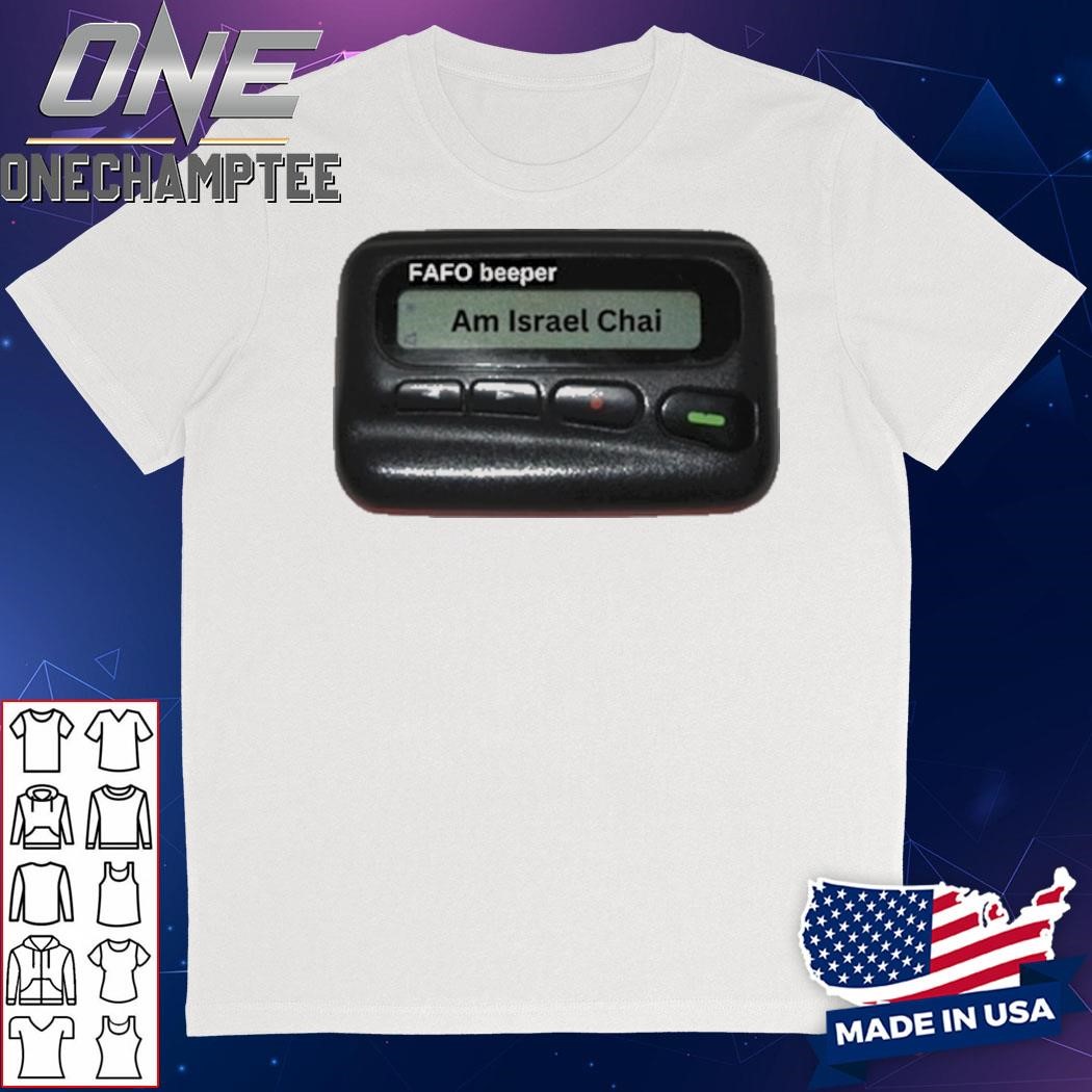 Am Israel Chai Pager T-Shirt