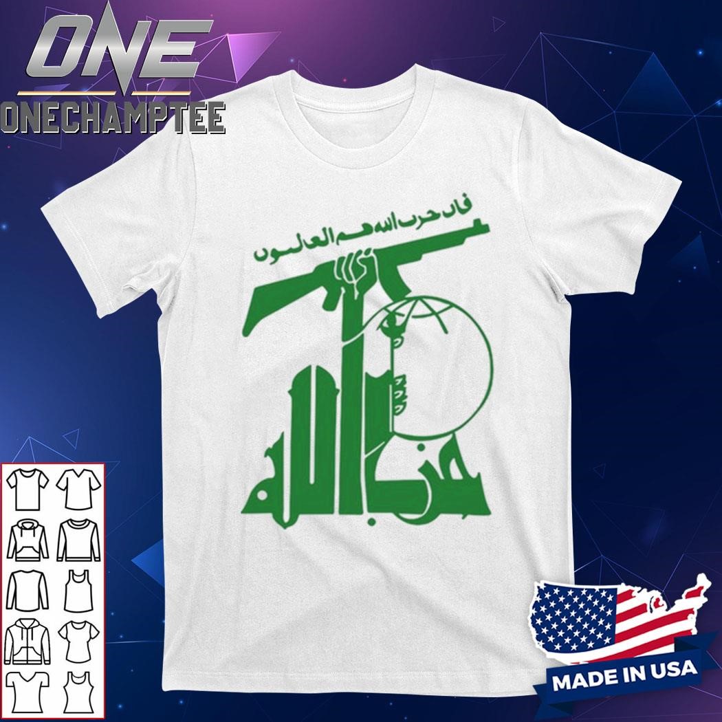 Design Flag Of Hezbollah T-Shirt